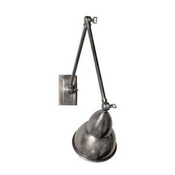 Library Wall Lamp