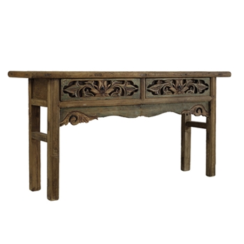 Trinity Console 71W/16D/35H