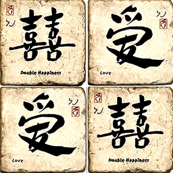Coaster - Tumbled Marble Set4 - Love & Double Happiness