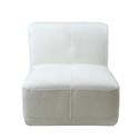 White Leather Cubix Armless