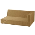 Belmont Natural Sectional (L)