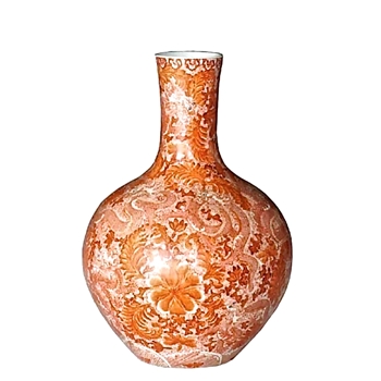Orange Vase Globular 13W/21H